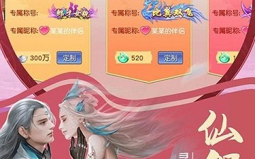 逆王传说所有版本手游合集