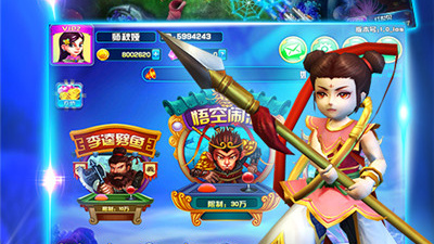 深海捕鱼官方免费手游合集