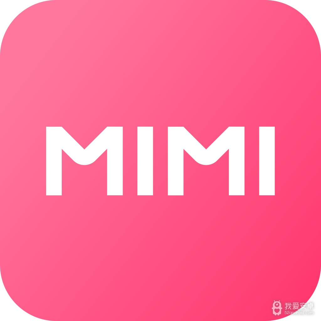 蜜蜜社区免费版