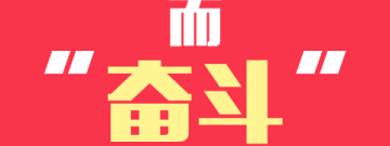 城市生活服务app合集
