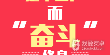 城市生活服务app合集