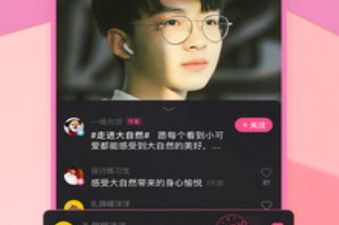 和火苗视频很像的app合集