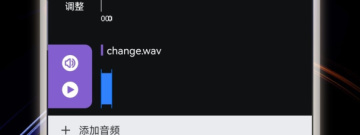 不占空间的听歌app合集