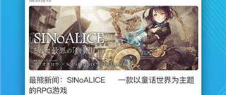 和飞熊视频很像的app合集