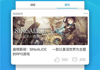 和飞熊视频很像的app合集