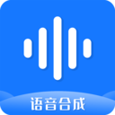 语音导出分享