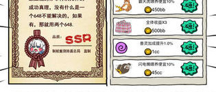 农牧场赚钱手游合集