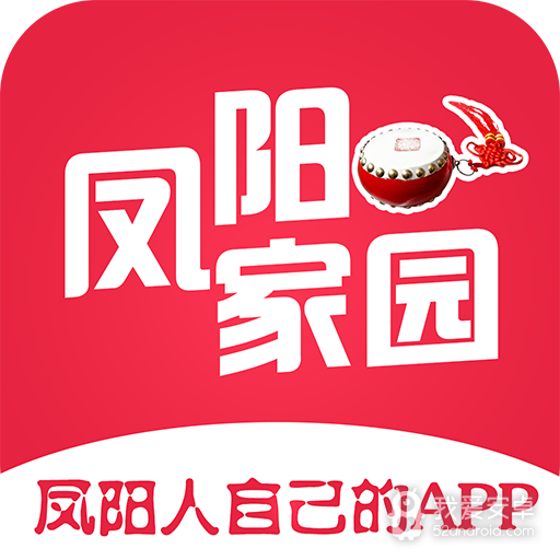 凤阳家园