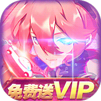 鹰击苍穹礼包版