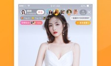 和向日葵直播相似的app合集