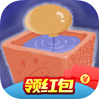 推箱子解析版