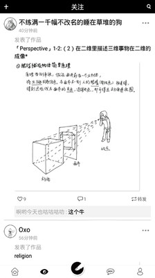 风车动漫中文版