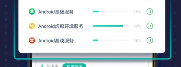 不用加速器就能玩的手游合集