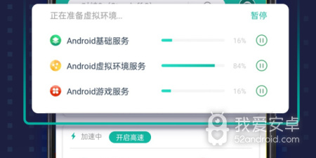 不用加速器就能玩的手游合集