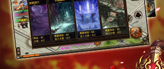 1.76点卡传奇手游合集