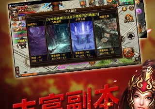 1.76点卡传奇手游合集