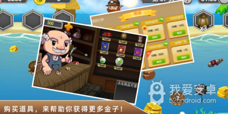 福利超多的休闲冒险手游合集