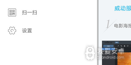 私人播放器app合集