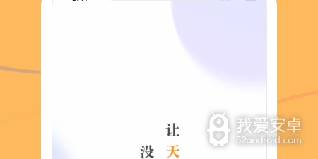 辽宁真实交友app合集