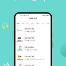 免费听广播剧不付费的app合集