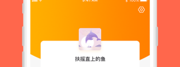 专门看男男直播的app排行榜