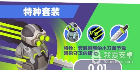 适合长期玩的休闲冒险手游合集