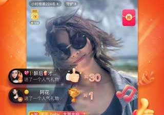 像菠萝蜜短视频这样的app合集