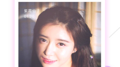 和蜜桃夜聊类似的app合集