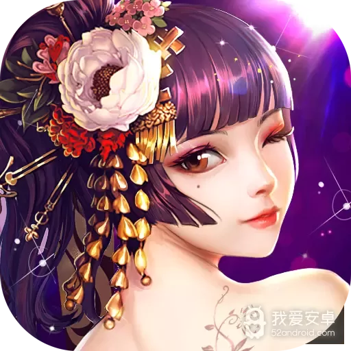 女神危机虫虫助手版