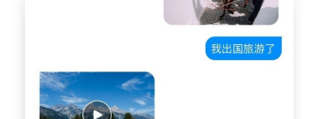 自己设定人物和他聊天的app合集