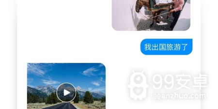 自己设定人物和他聊天的app合集