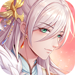 青鸾繁华录内购破解免费版