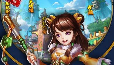 冰火战歌所有版本手游合集
