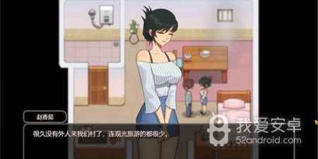 可以躲在被窝里涩涩的手游合集