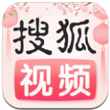 搜狐视频智能电视版