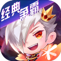 天天酷跑破解版