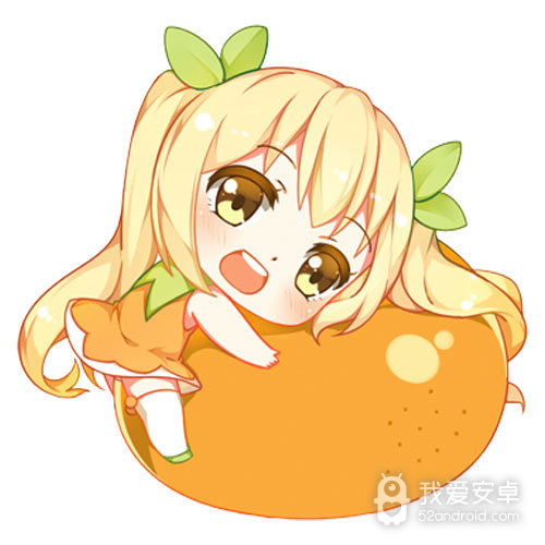 酒窝动漫纯净版