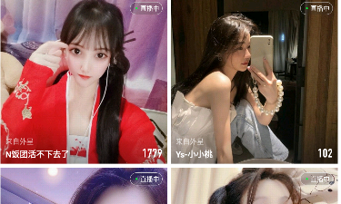 像新月派对这样的手游合集