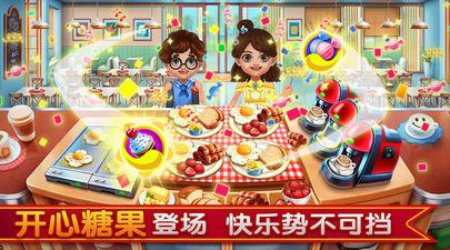 模拟甜甜圈经营手游合集