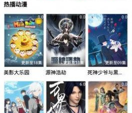 趣味涂鸦题材的手游合集