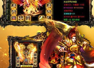 天局所有版本手游合集
