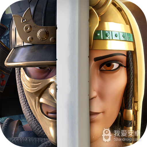 战争与文明欧洲版
