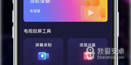 和指尖播放器差不多的app合集