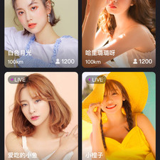 和乐拍直播一样的app合集