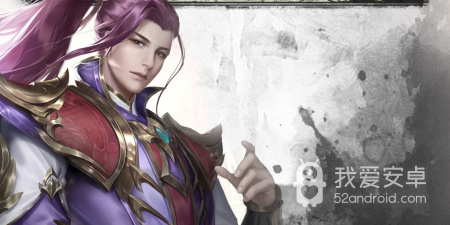 跟御龙无双一样的手游合集