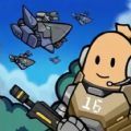 香肠跳伞吃鸡免广告版