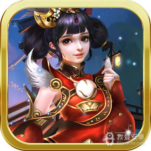 鹰击苍穹送刷充科技版