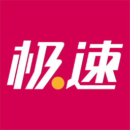 极速直播tv版