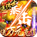 天天狙击4399版