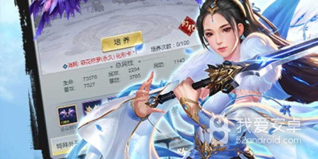 像天局这样的手游合集